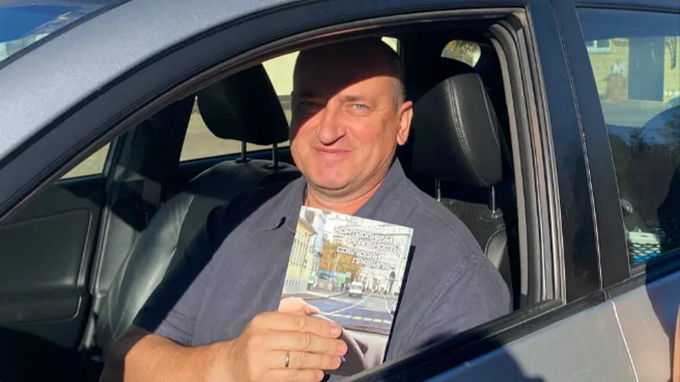 Фото: Госавтоинспекция МО