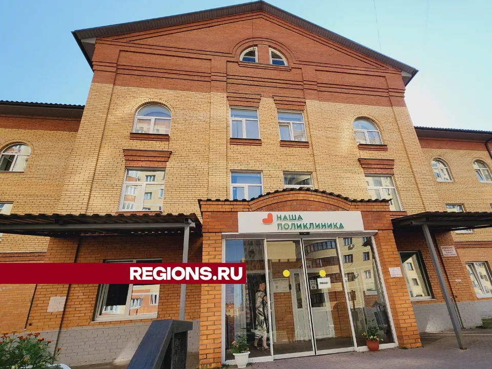 Фото: Юлия Андросова