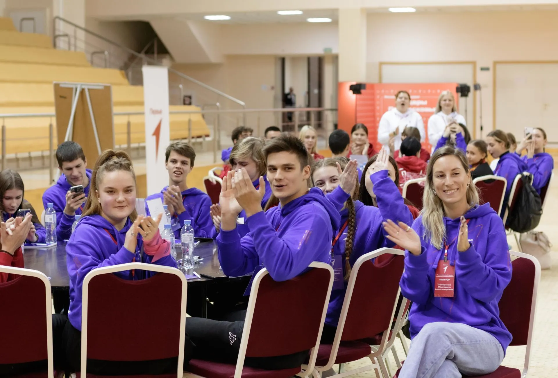 Фото: Министерство информационных и социальных коммуникаций Московской области