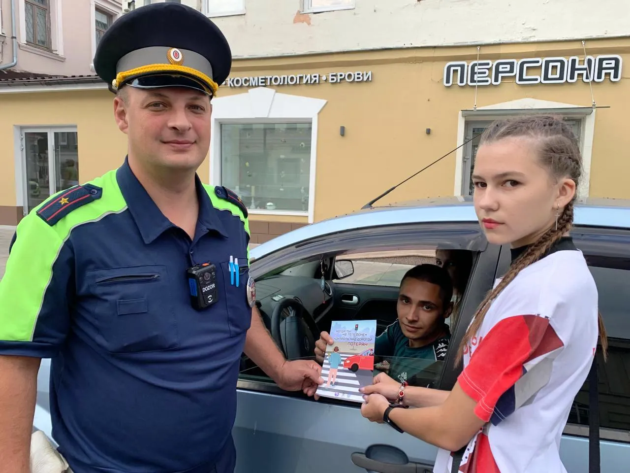 Фото: REGIONS/Василий Тремасов