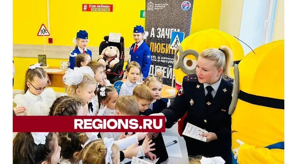 Фото: Ольга Сычева