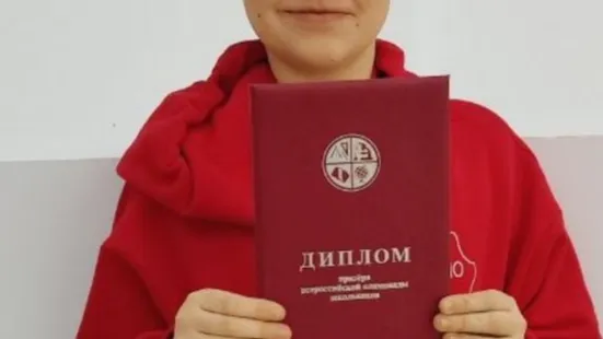 Фото: пресс-служба администрации г.о. Химки