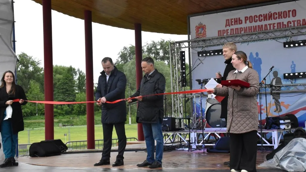 Фото: пресс-служба администрации городского округа Бронницы
