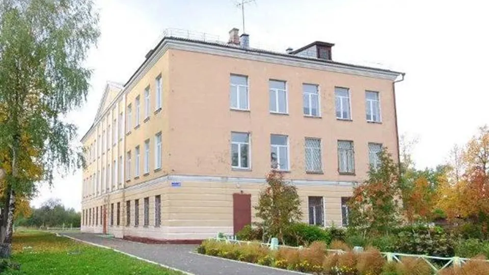 Фото: Минстрой МО