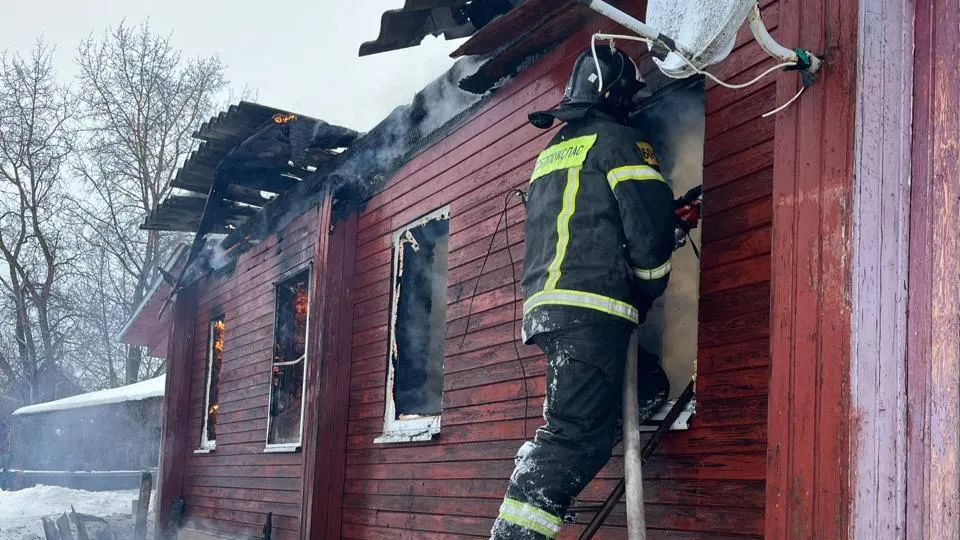 Фото: Мособлпожспас