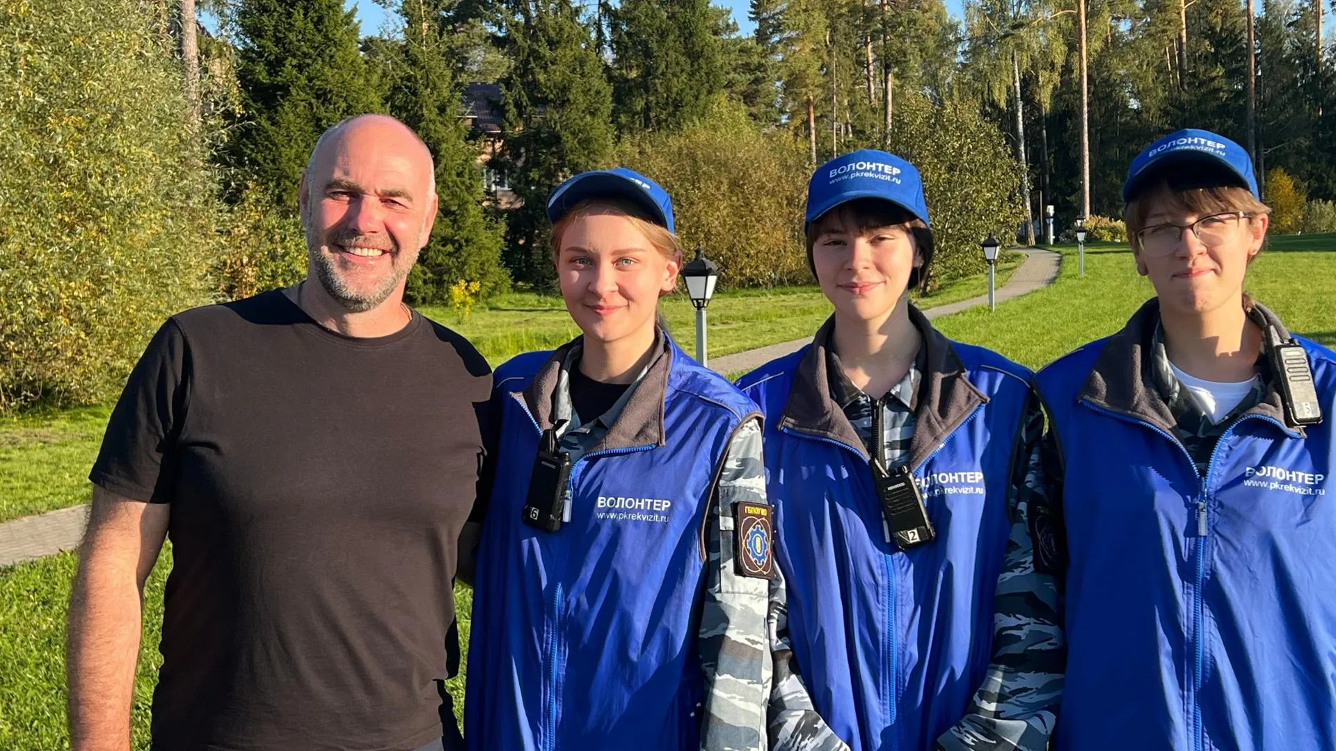 Министерство образования МО