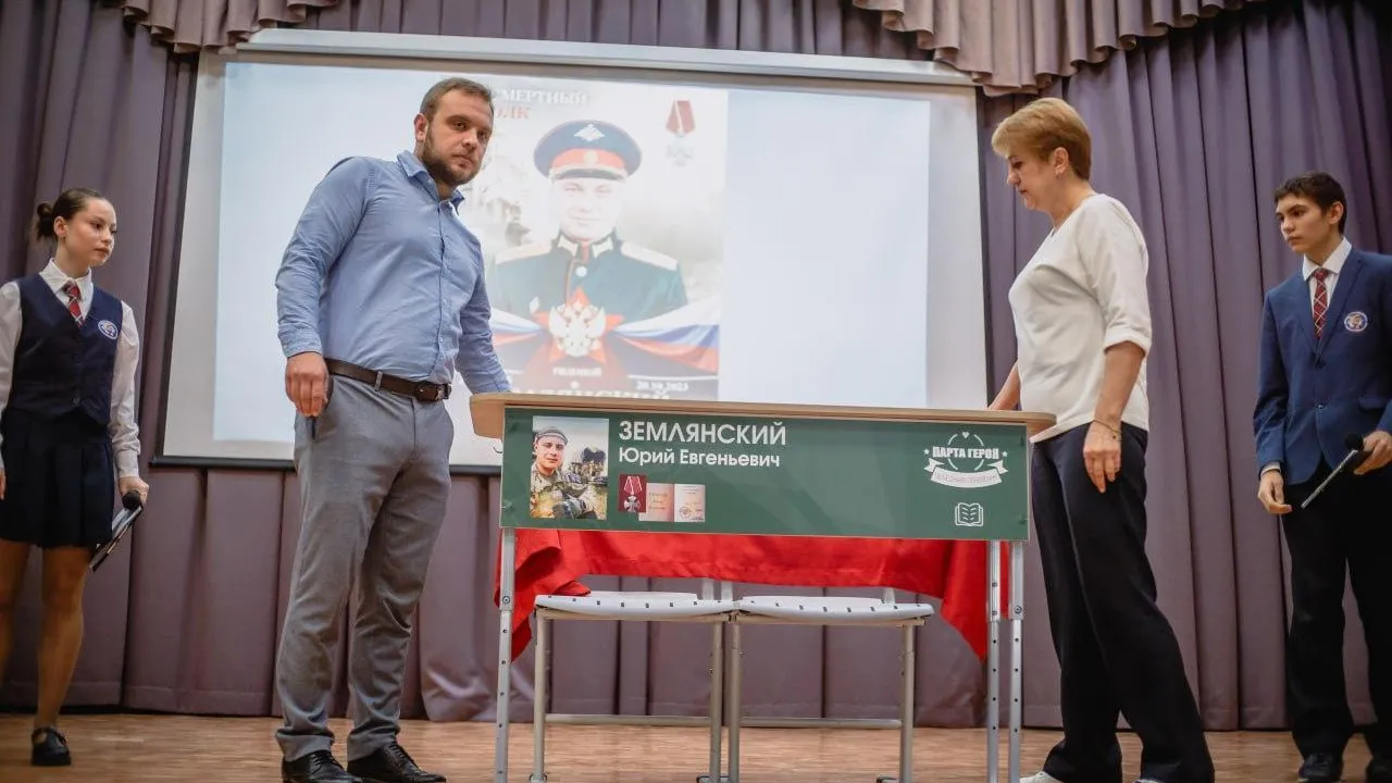 Пресс-служба администрации городского округа Люберцы