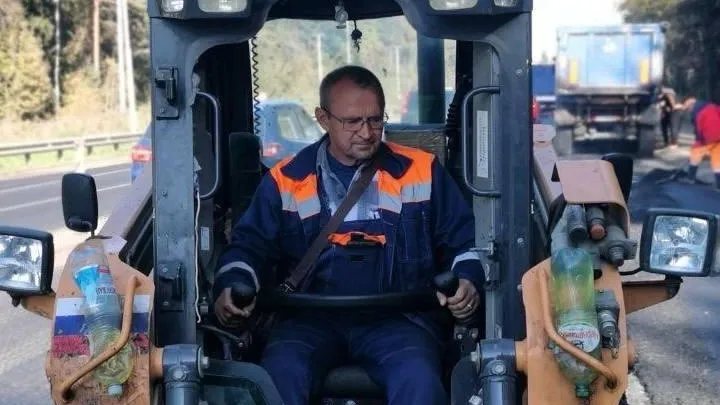 Минтранс Подмосковья