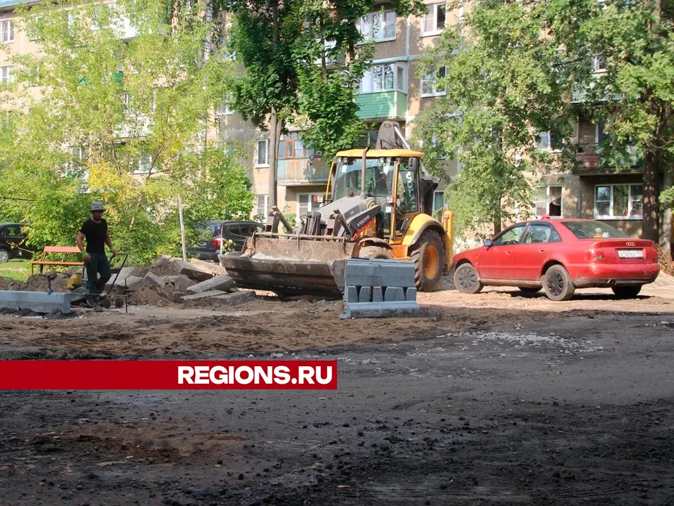 Фото: REGIONS/Василий Тремасов