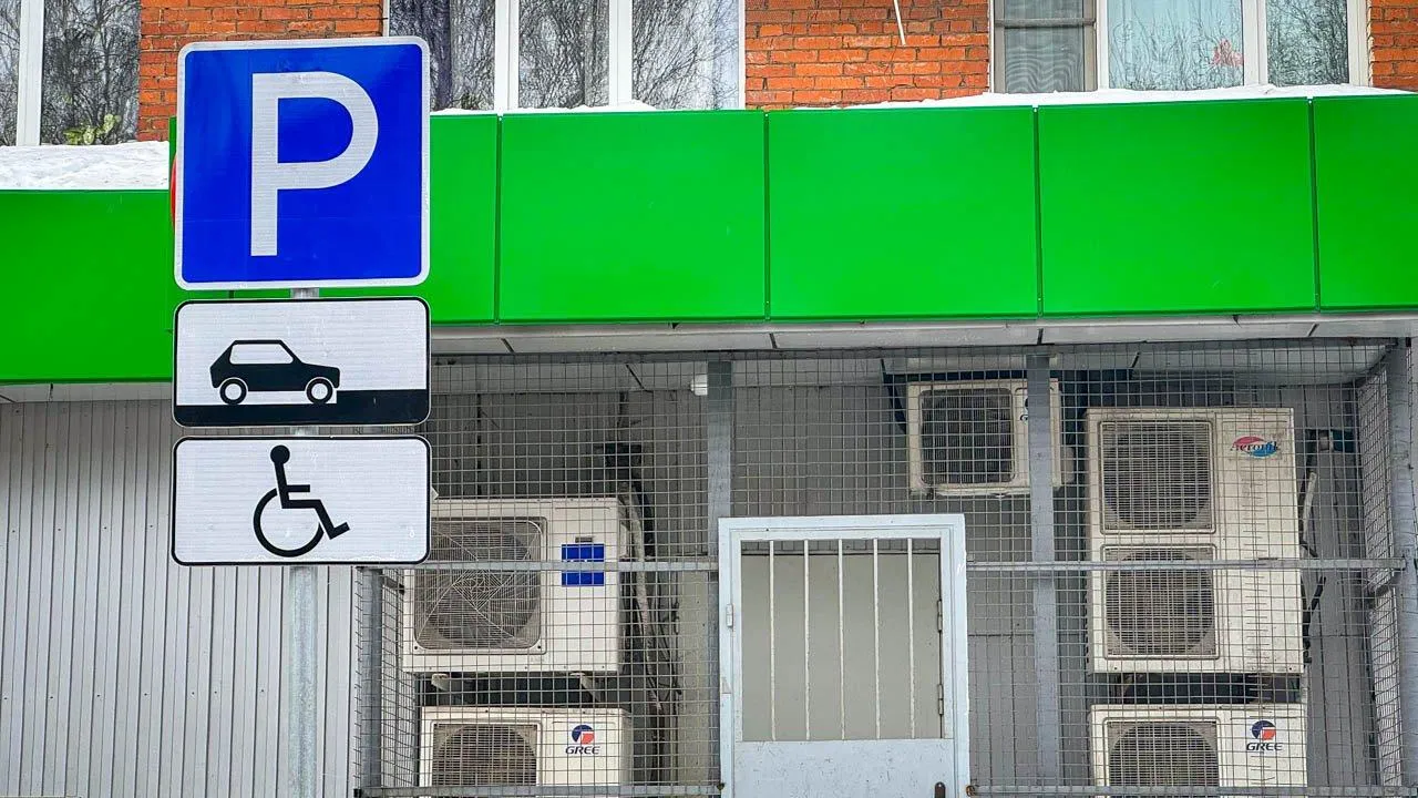 REGIONS/Владимир Ерастов