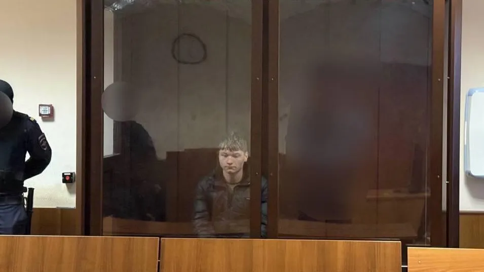 прокуратура Москвы