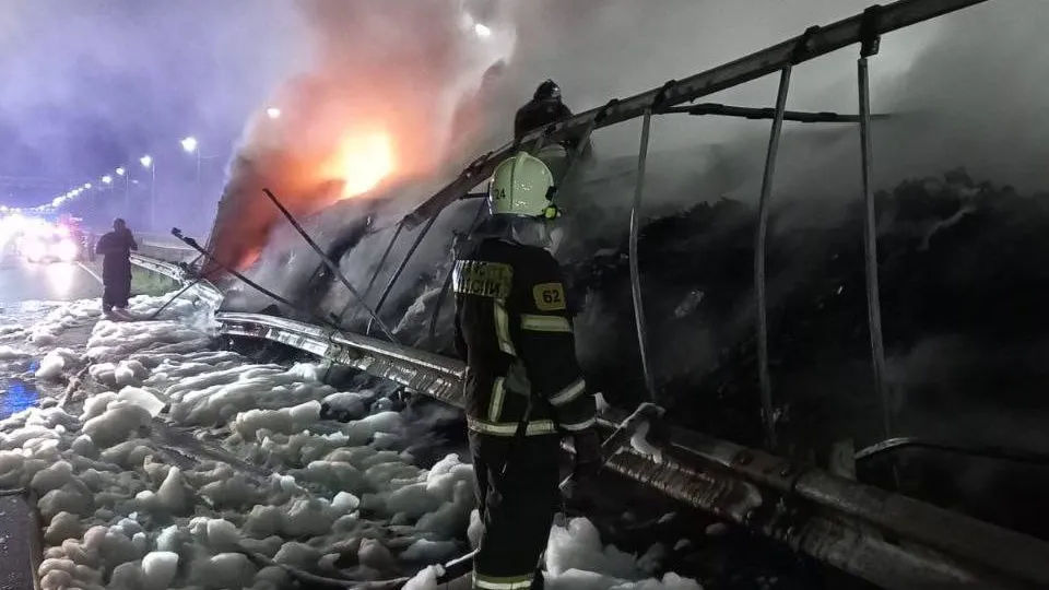 Фото: ЕДДС Орехово-Зуевского округа