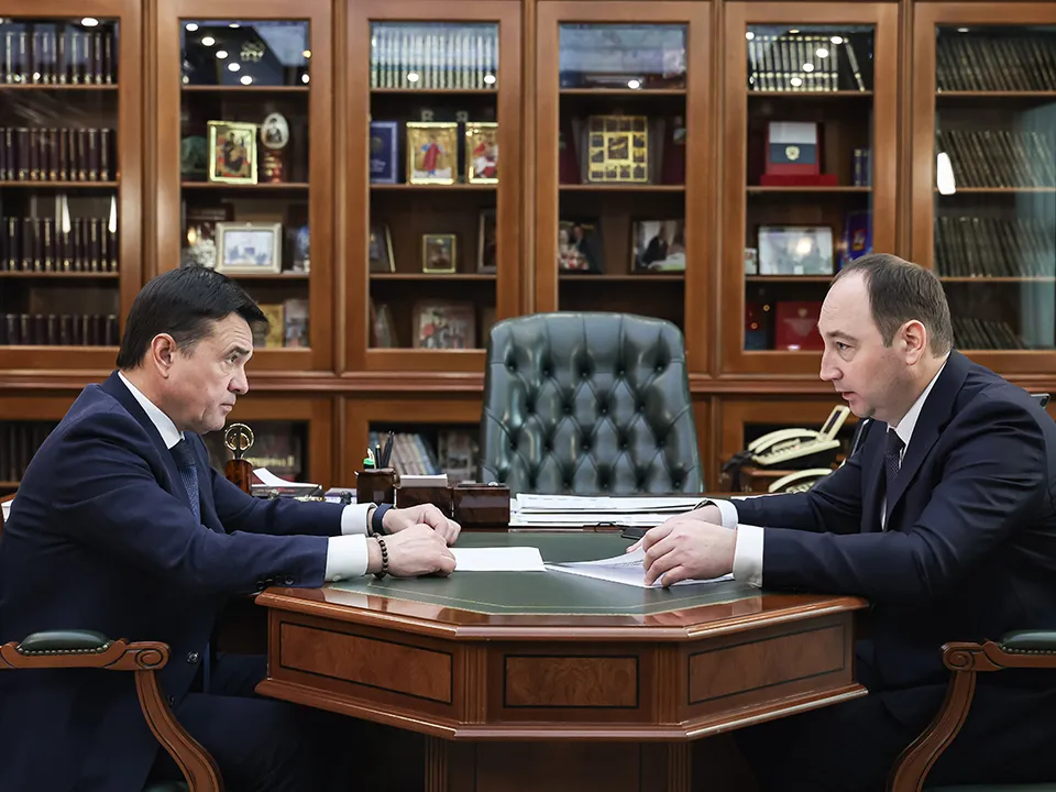 Фото: пресс-служба губернатора и правительства Московской области/Евгений Пронин