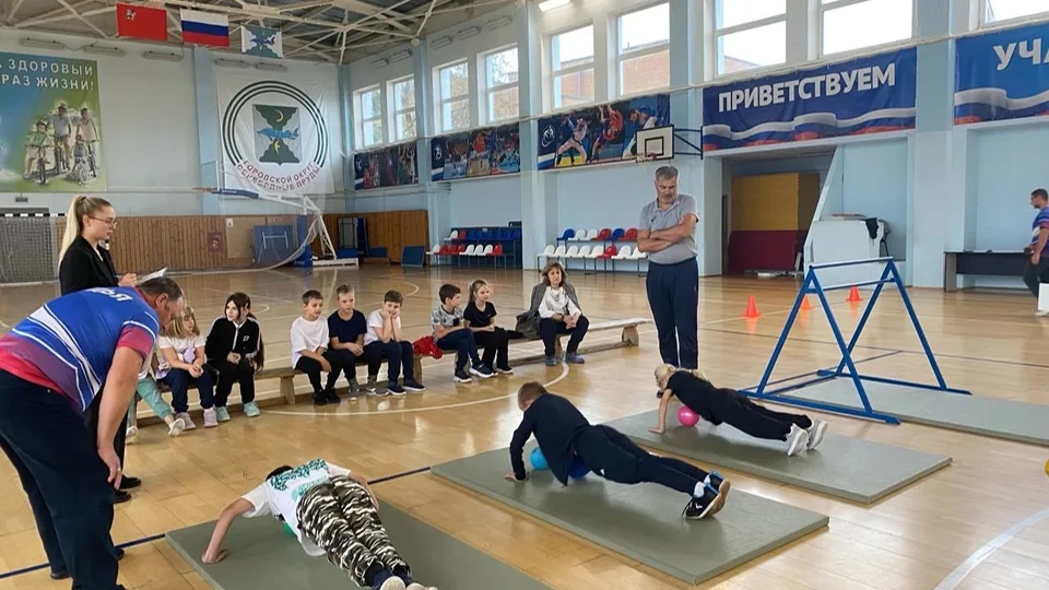 Фото: СК «Молодежный»