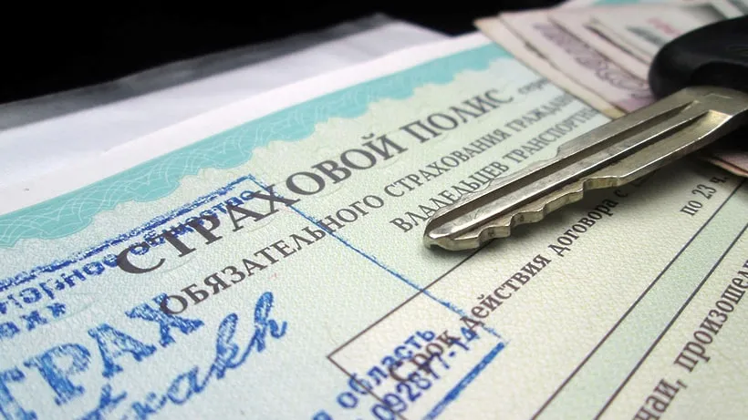 © Фото,   сайт sagoonline.info