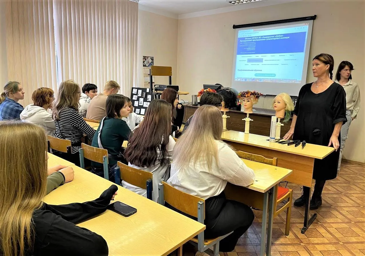 Фото: Управление образования г. о. Лыткарино