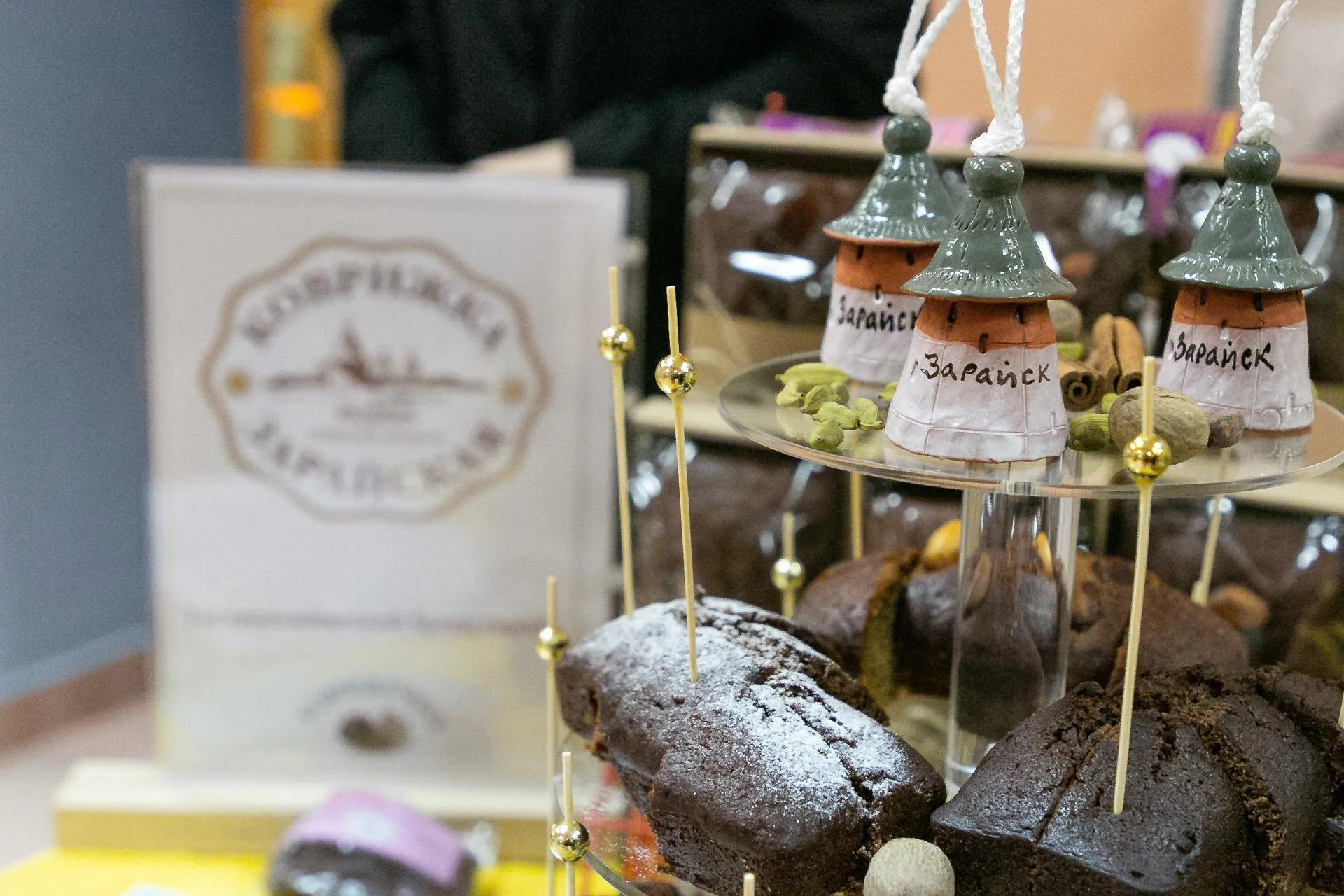 Фото: Евгений Мазепов