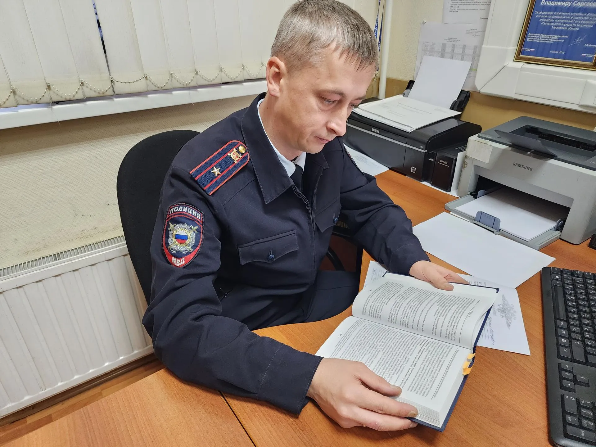 Фото: Светлана Борщева