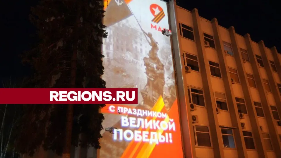 Фото: Дмитрий Зайчиков