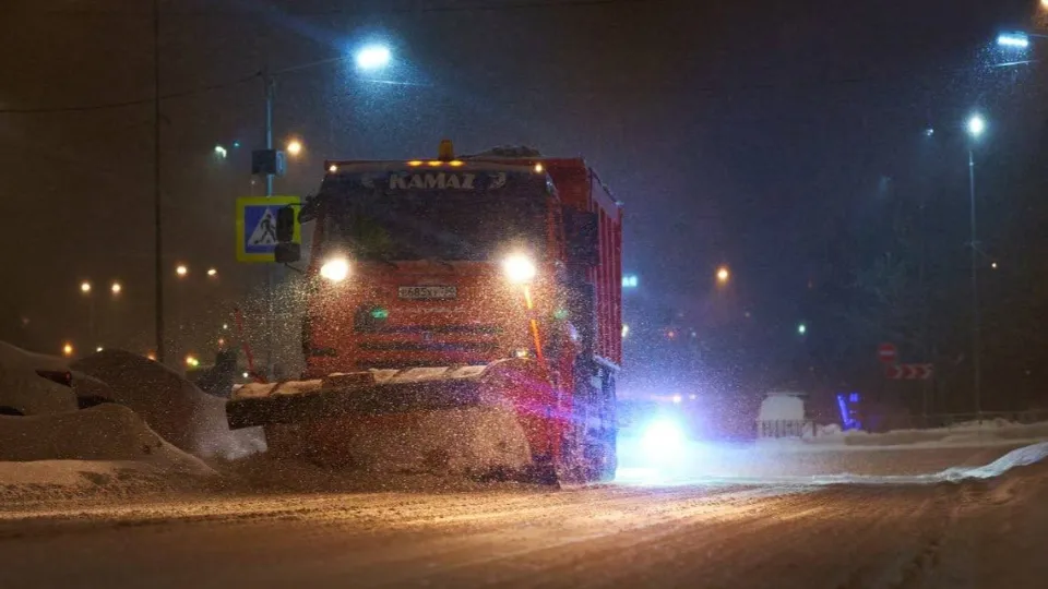 администрация м.о. Чехов