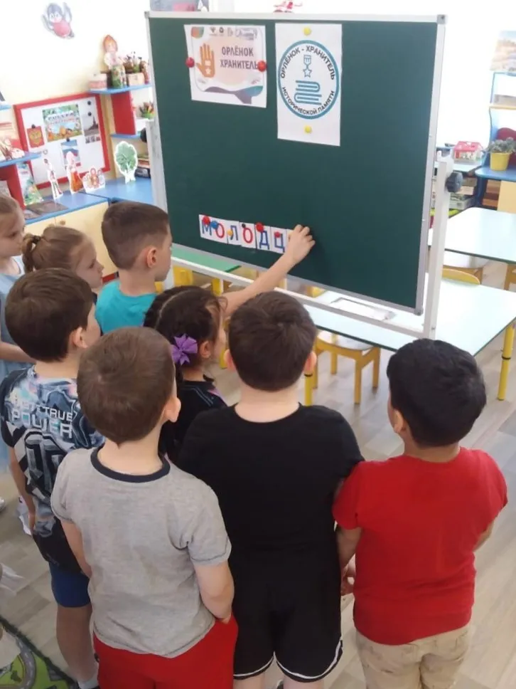 Фото: vk.com/МБОУ "Лицей №5"