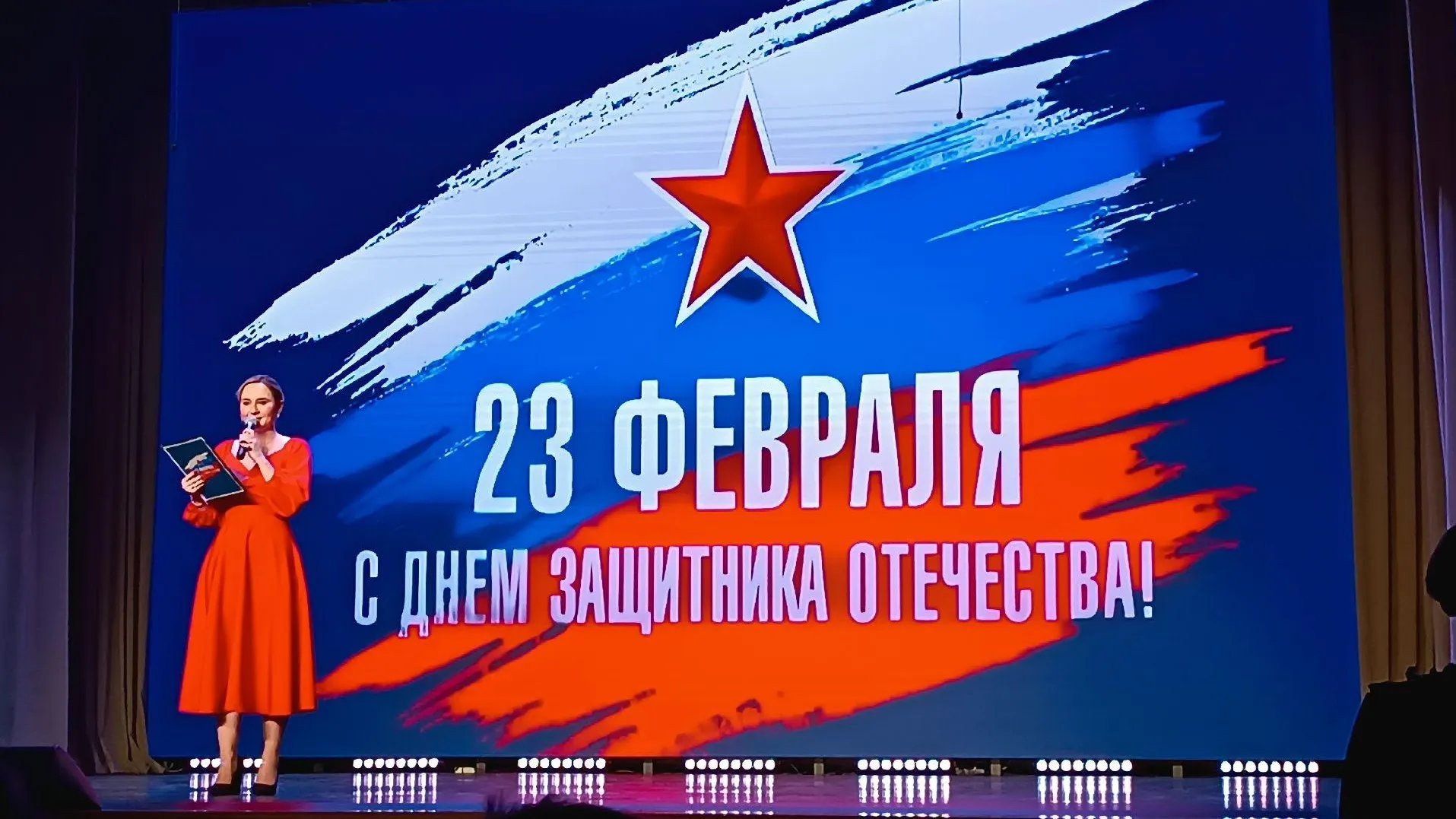 МедиаБанк Подмосковья/Роман Кутузов