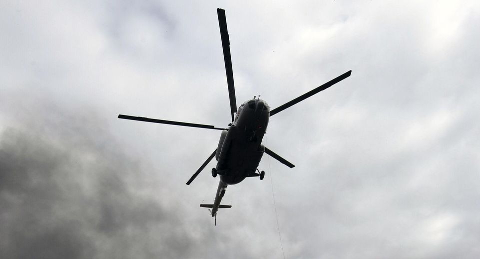 Прокуратура устанавливает обстоятельства пропажи вертолета Ми-8 на Дальнем Востоке