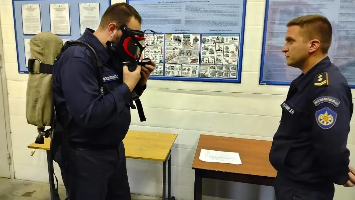 Фото: «Мособлпожспас»