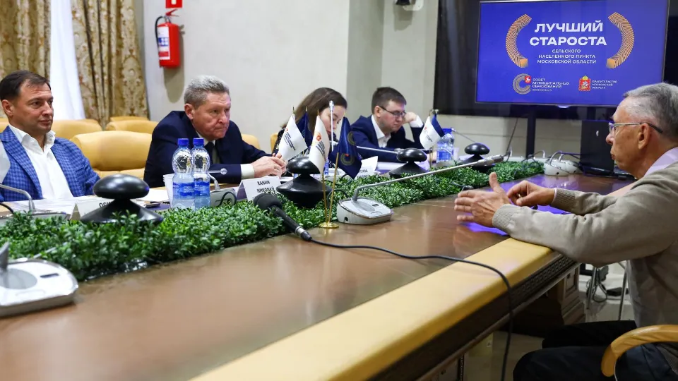 Фото: Раменский Медиацентр