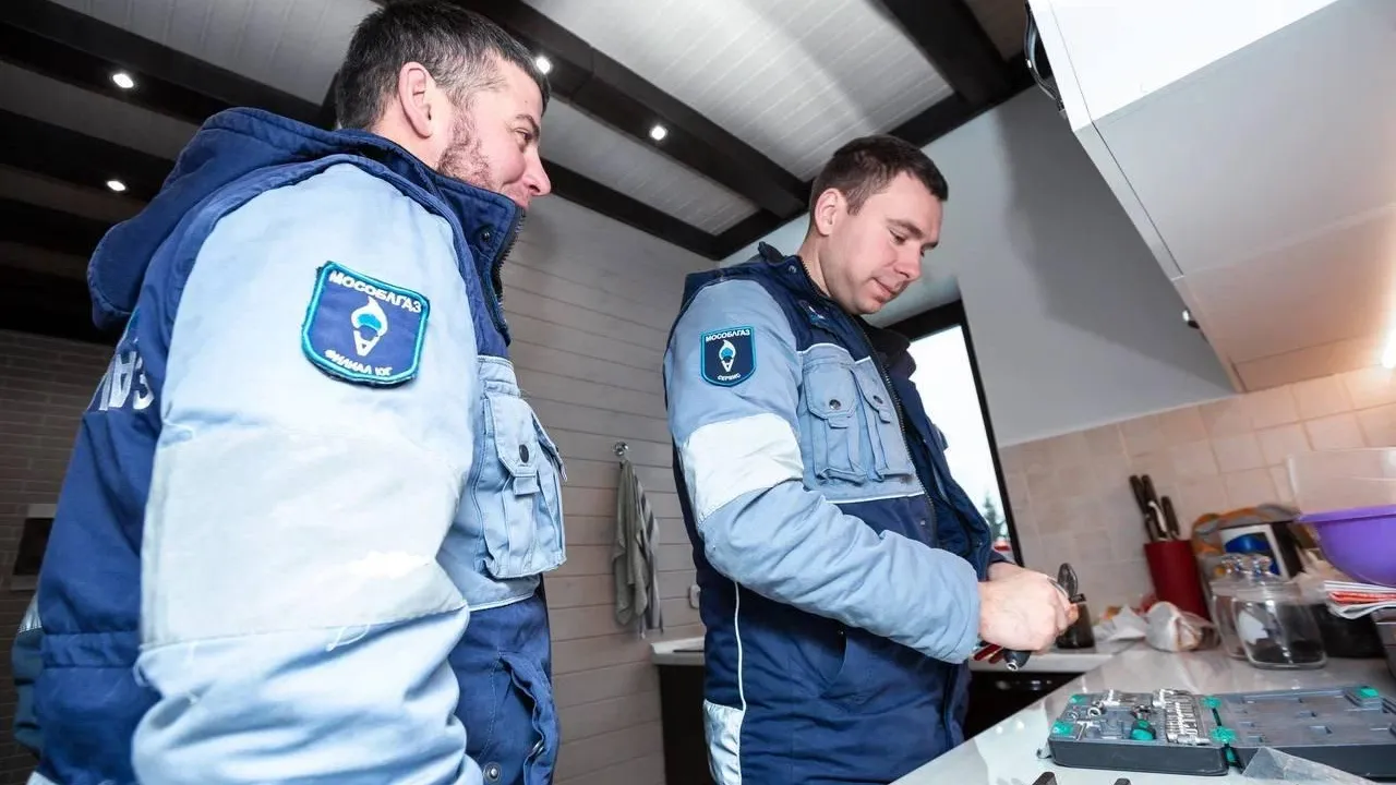 Фото: Министерство по содержанию территорий и государственному жилищному надзору МО