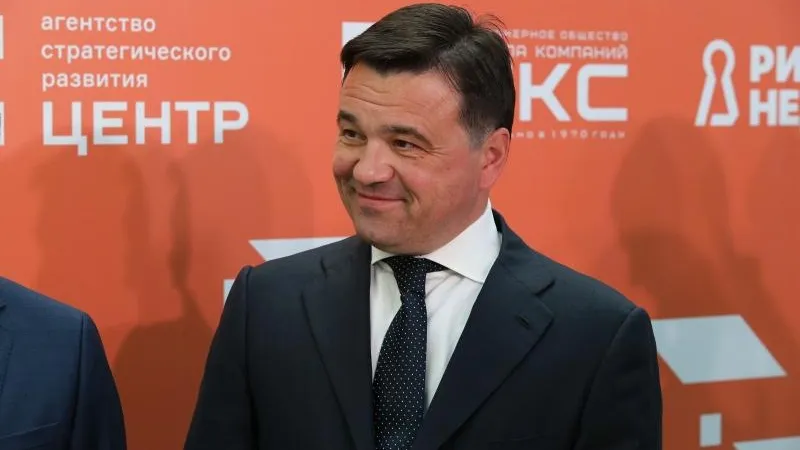 Пресс-служба губернатора и правительства МО