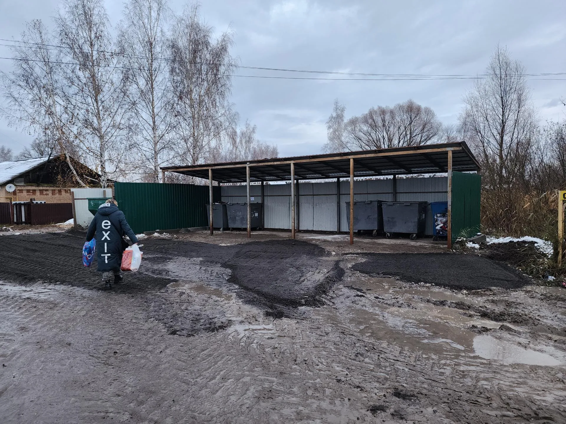 Фото: Светлана Плотникова