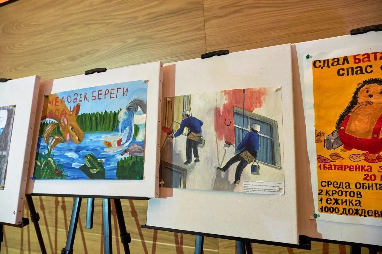 Фото: Министерство жилищно-коммунального хозяйства Московской области