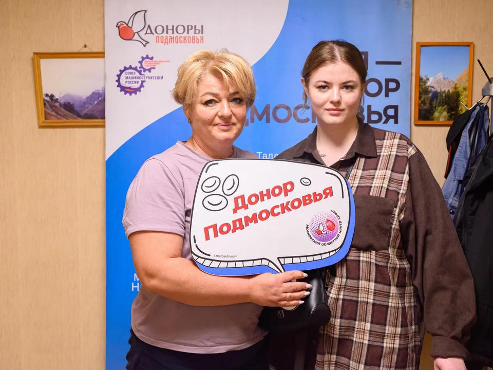 Фото: Данила Новак