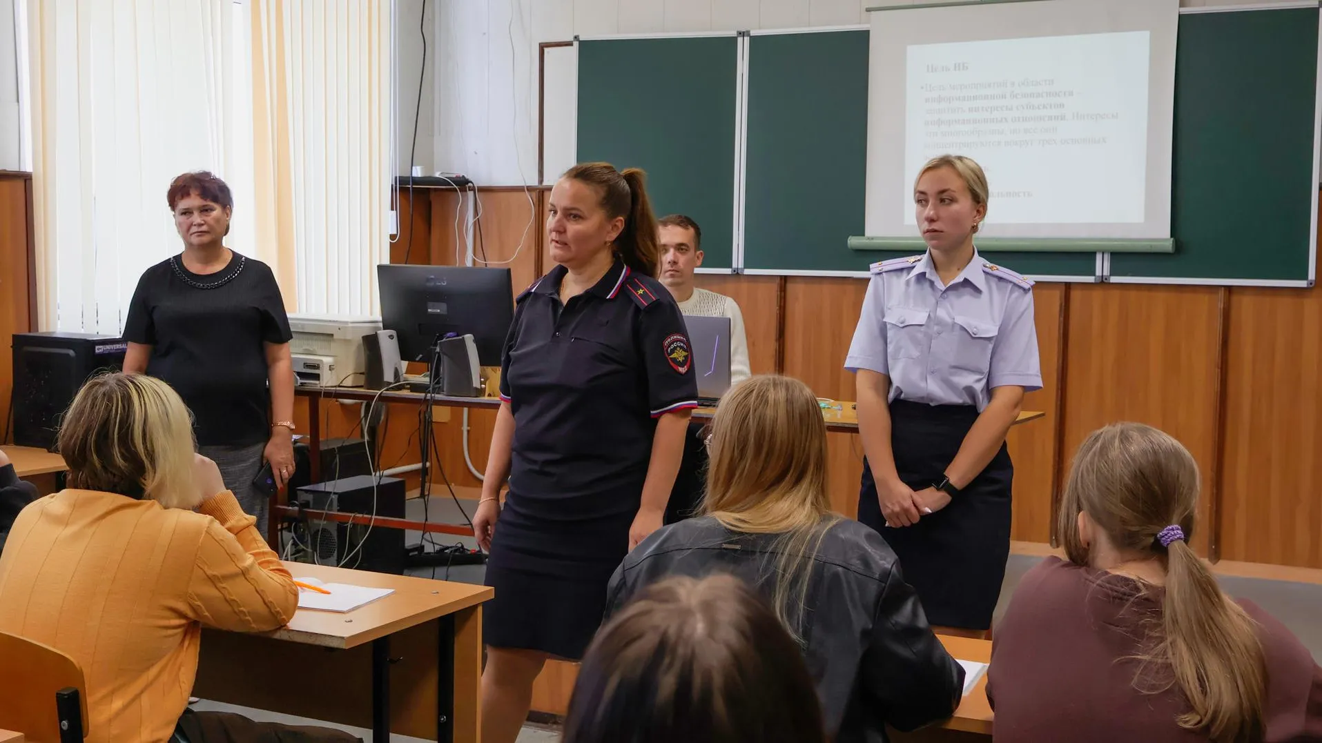 Министерство образования Московской области