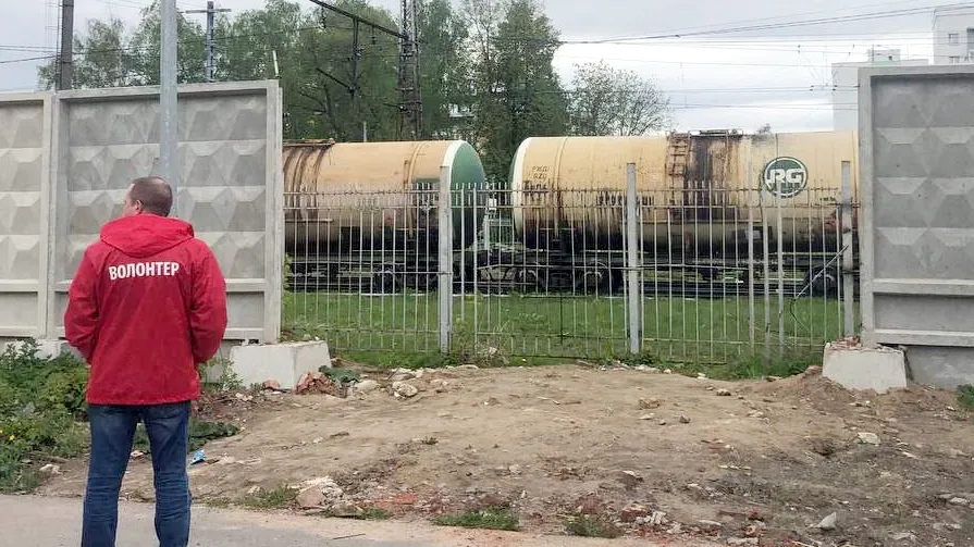 Фото: Минтранс МО