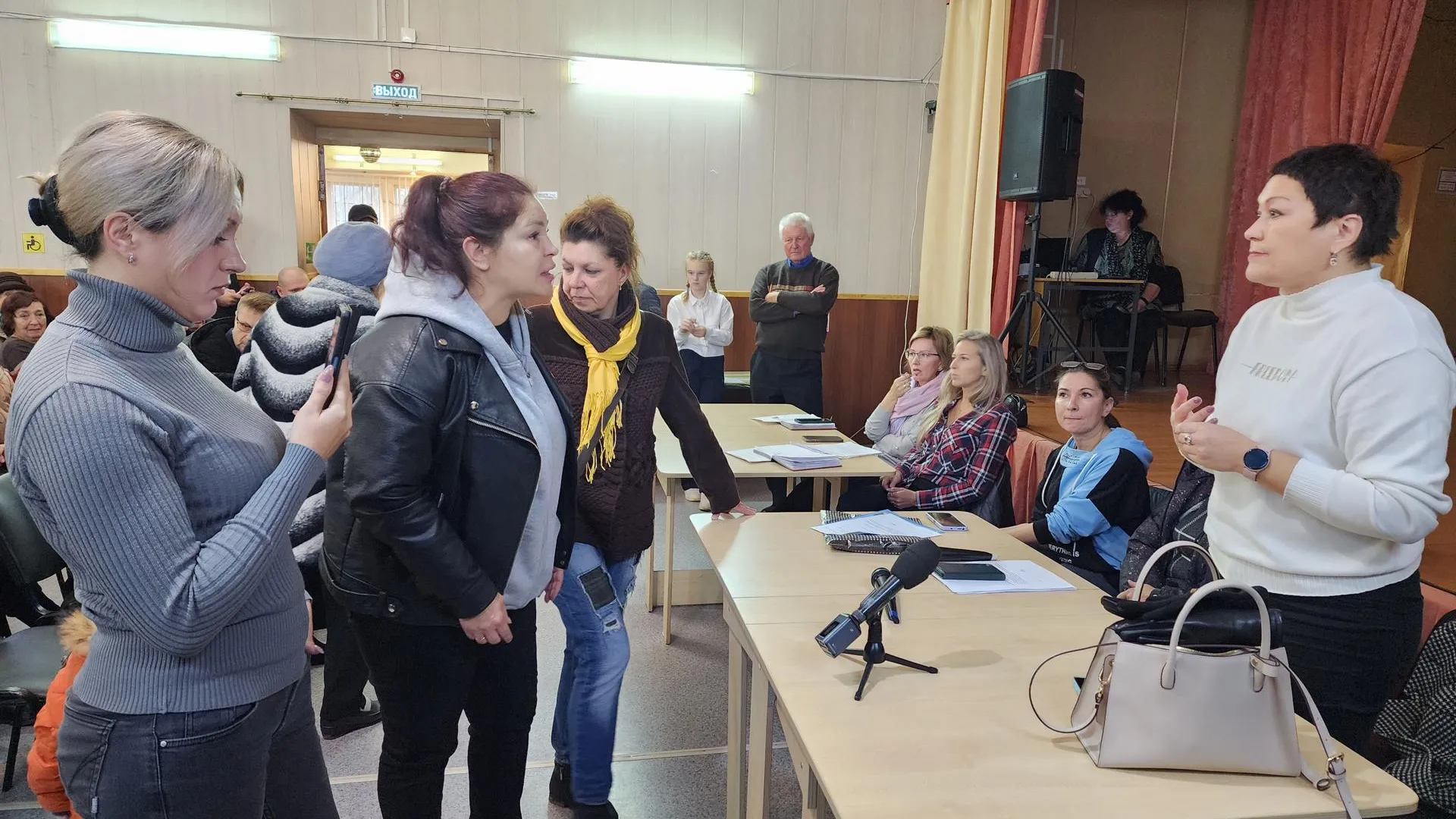 Светлана Плотникова