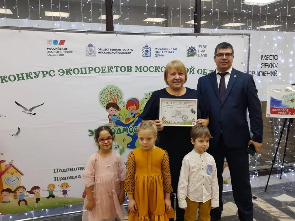 Картинка