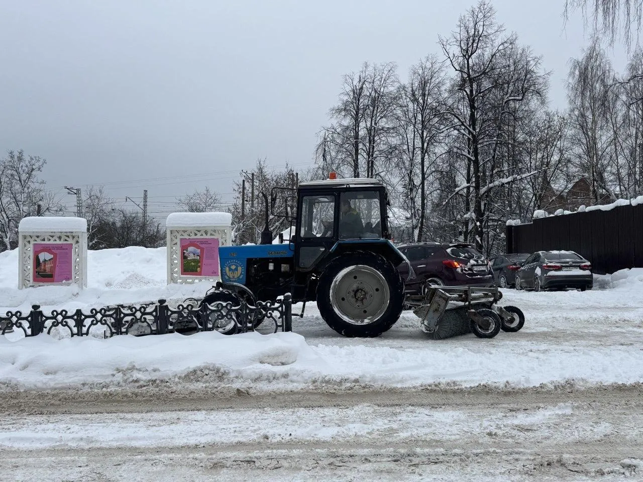 REGIONS/Татьяна Сташенко