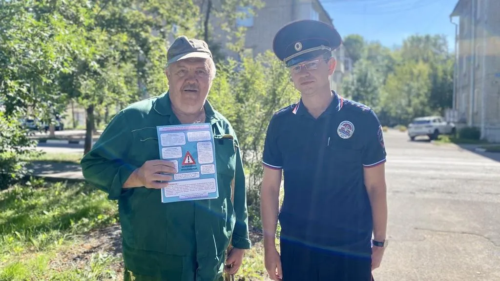 Фото: Администрация г.о. Дубна