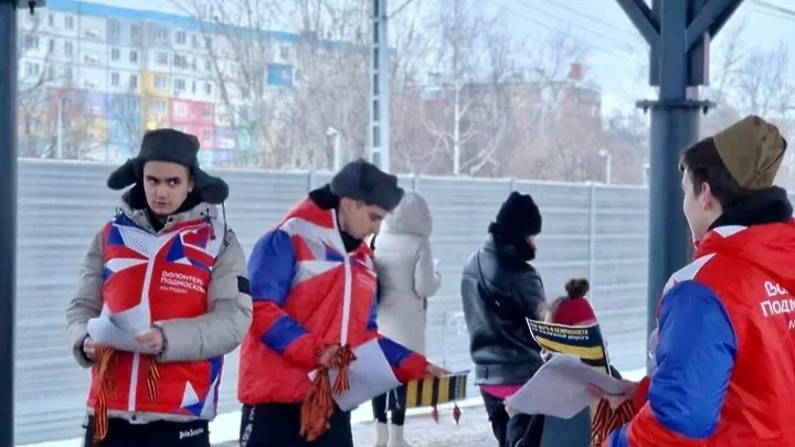 пресс-служба Минтранса Подмосковья