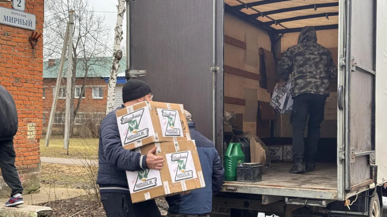 Волонтерская группа «Шаховская — Нашим» собрала для отправки солдатам в зону СВО три заказа