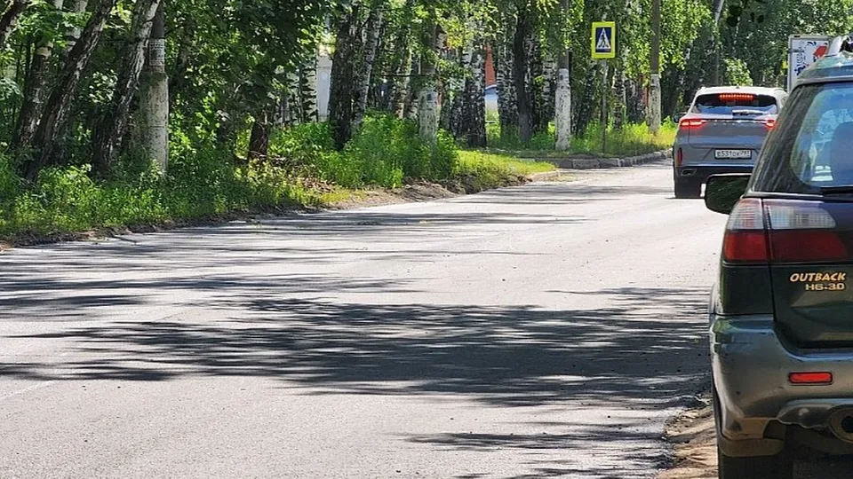 Фото: пресс-служба Администрации г.о. Воскресенск