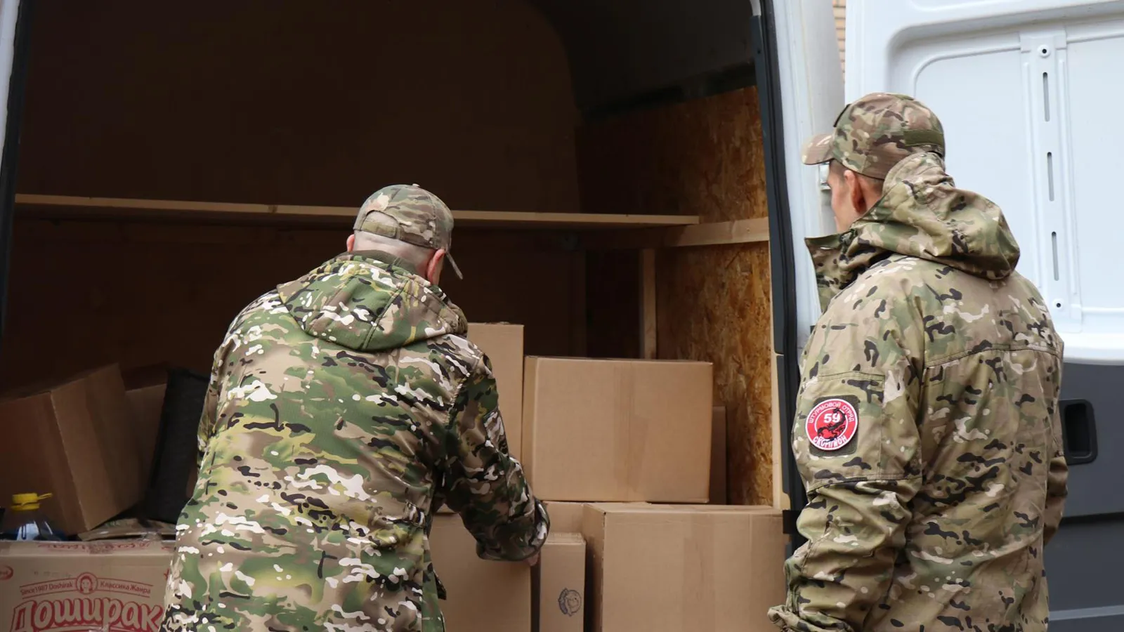 Фото: волонтерский штаб