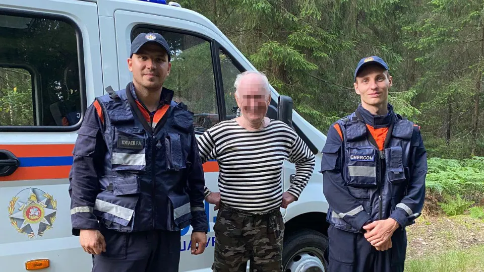 Фото: ГКУ МО «Мособлпожспас»