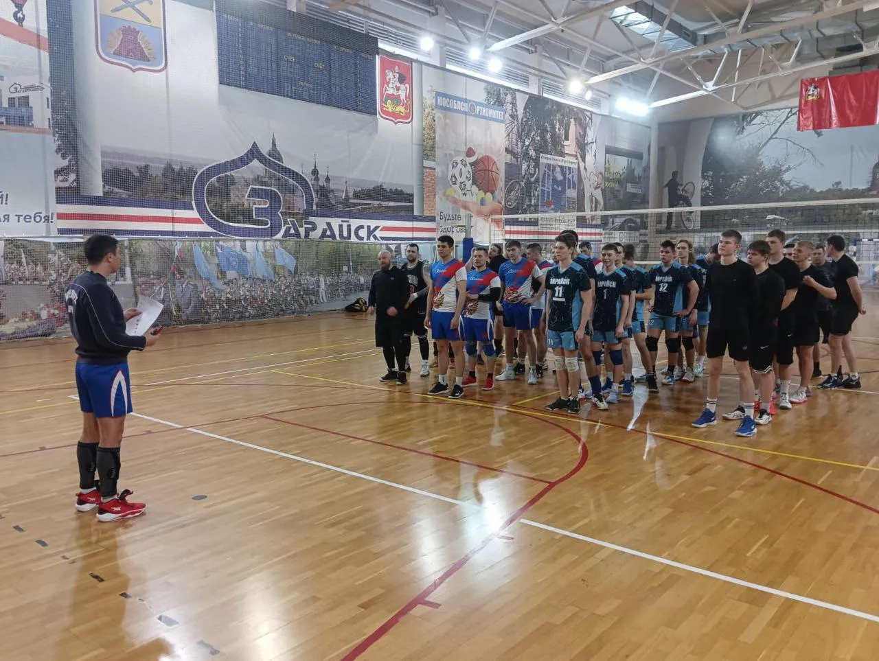 Фото: vk.com/МАУ Дворец спорта "Зарайск"