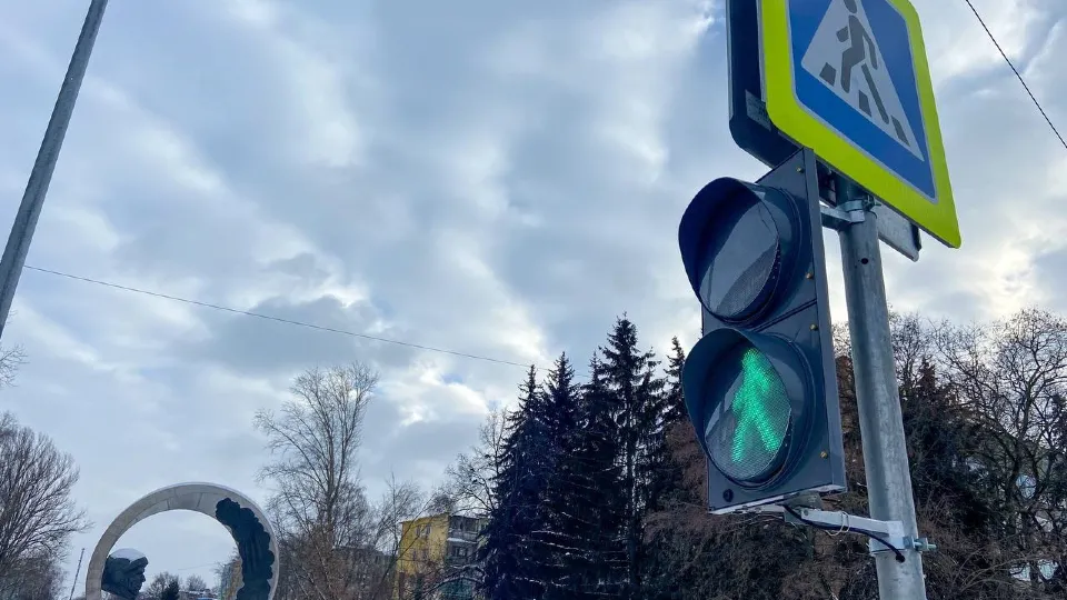 Фото: пресс-служба администрации г.о. Коломна