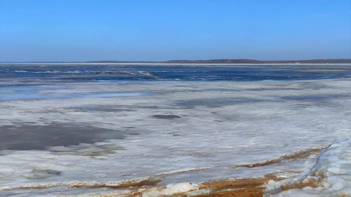 ГКУ МО "Мособлпожспас"