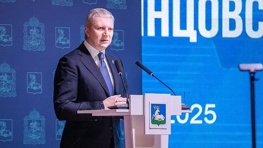 Пресс-служба администрации Одинцовского г. о.