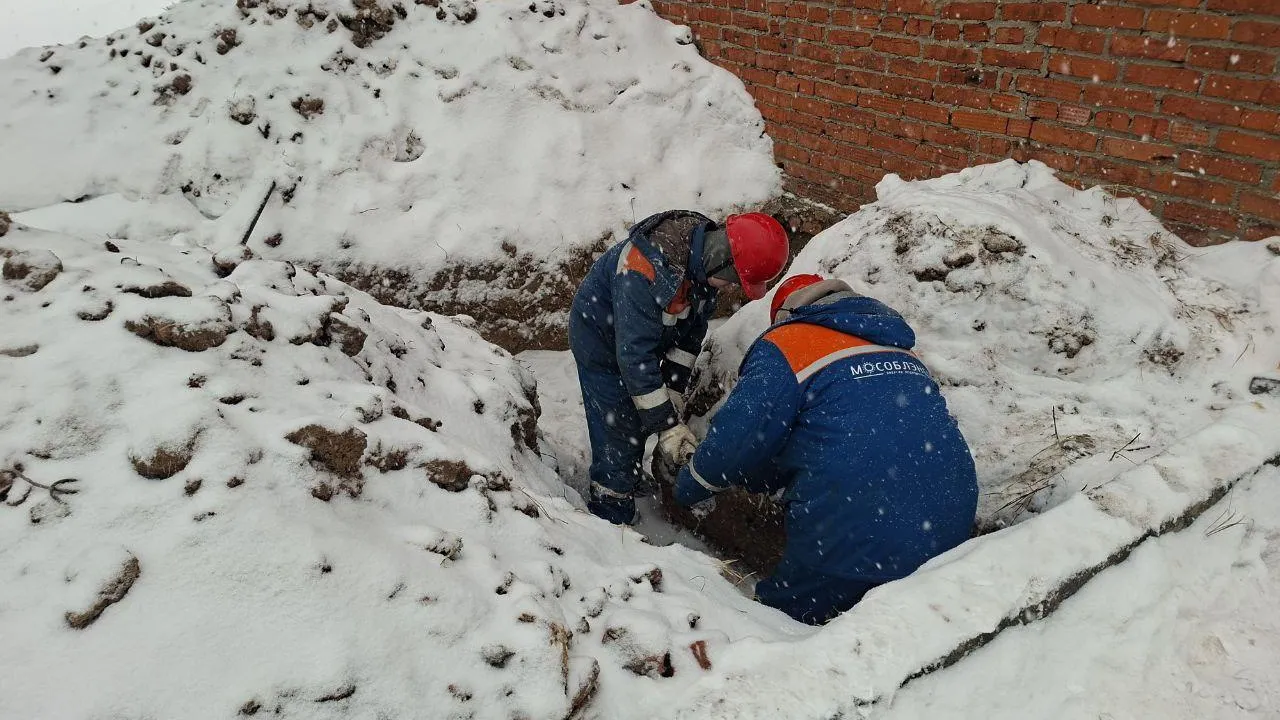 Мособлэнерго